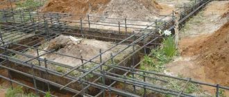 foundation reinforcement