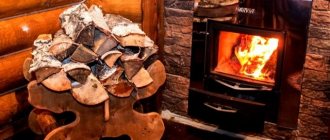 “Wood-fired sauna: features of the sauna and choice of firewood” photo - banya na drovah 1 1