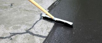 Bitumen mastic - what it is, composition, properties, what it is needed for, pros and cons