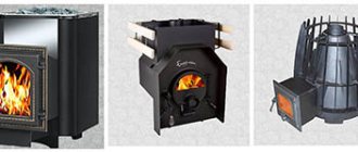 Cast iron sauna stoves Hephaestus ZK and Groza. Which one should you choose for your bath? 