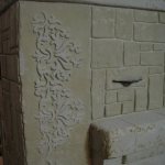 Decorative plaster on the stove