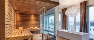 sauna design