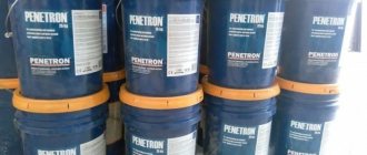 Waterproofing Penetron