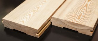 Using tongue and groove boards