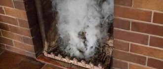 how to clean a pipe in a bathhouse