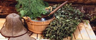 how to steam in a sauna for health