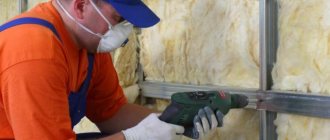 How to insulate an attic with mineral wool from the inside with your own hands: installation technology