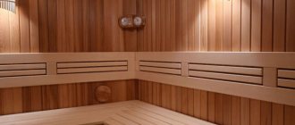 what kind of wood to line the inside of a bathhouse with?