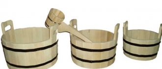 Wooden ladles for baths