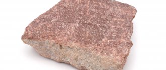 Raspberry quartzite