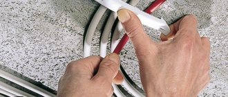 Basic methods of attaching electrical wiring to the wall