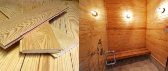 Finishing a bathhouse with larch clapboard photo