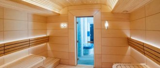 The steam room is the main place in the sauna