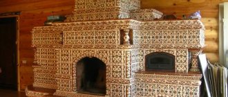 Stove with artistic lining