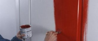 Painting the door