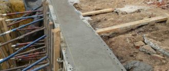 At what temperature can concrete work be carried out?