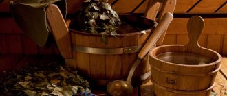 types of baths and saunas