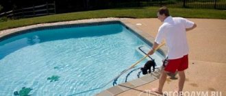 Regular maintenance of your favorite pool is the key to clean and transparent water.