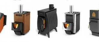 Termofor produces wood-burning stoves for all occasions