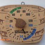 Bath thermometer-hygrometer