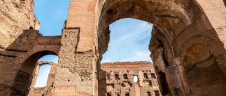 Baths of Caracalla in Rome