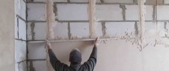 installation of beacons on walls for plaster