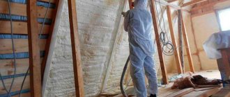 PPU insulation