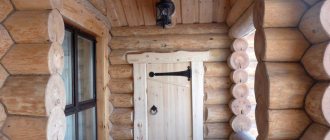 Entrance door in a log house