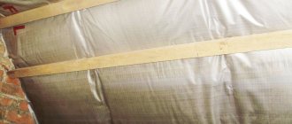 When building a house, you need to know how to install a vapor barrier