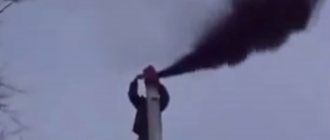 Burning soot from a chimney